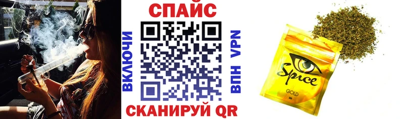 БУТИРАТ оксана  купить наркотик  Элиста 