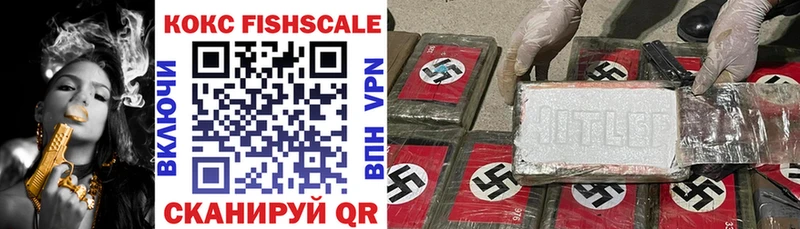 Кокаин Колумбийский Элиста