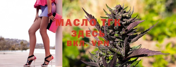 шишки Абдулино