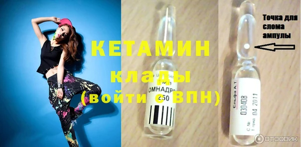кокс Абинск