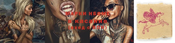 кокаин VHQ Абаза