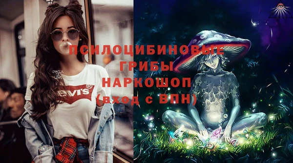 кокс Абинск