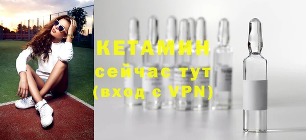 кокаин VHQ Абаза
