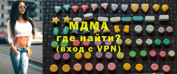 круглые Алзамай