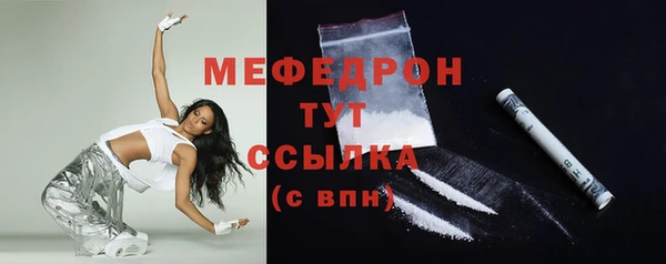 кокс Абинск