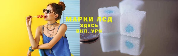 кокаин VHQ Абаза