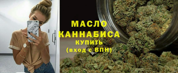 прущий лед Гусиноозёрск