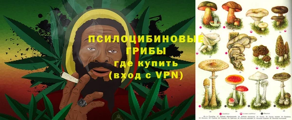 кокаин VHQ Абаза