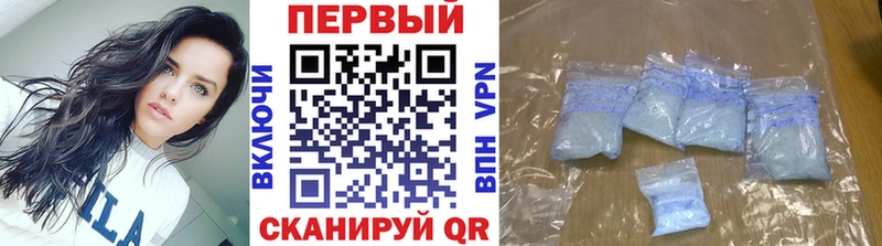 где найти наркотики  Элиста  Метамфетамин Methamphetamine 